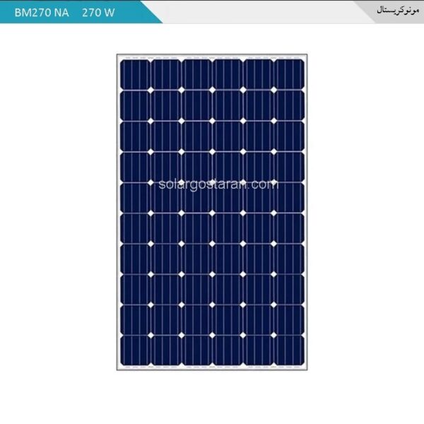پنل خورشیدی 270 وات مونوکریستال شین سانگ