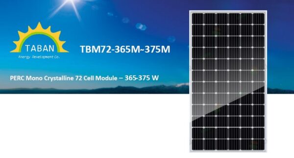 پنل خورشیدی مونوکریستال 365 الی 375 وات تابان